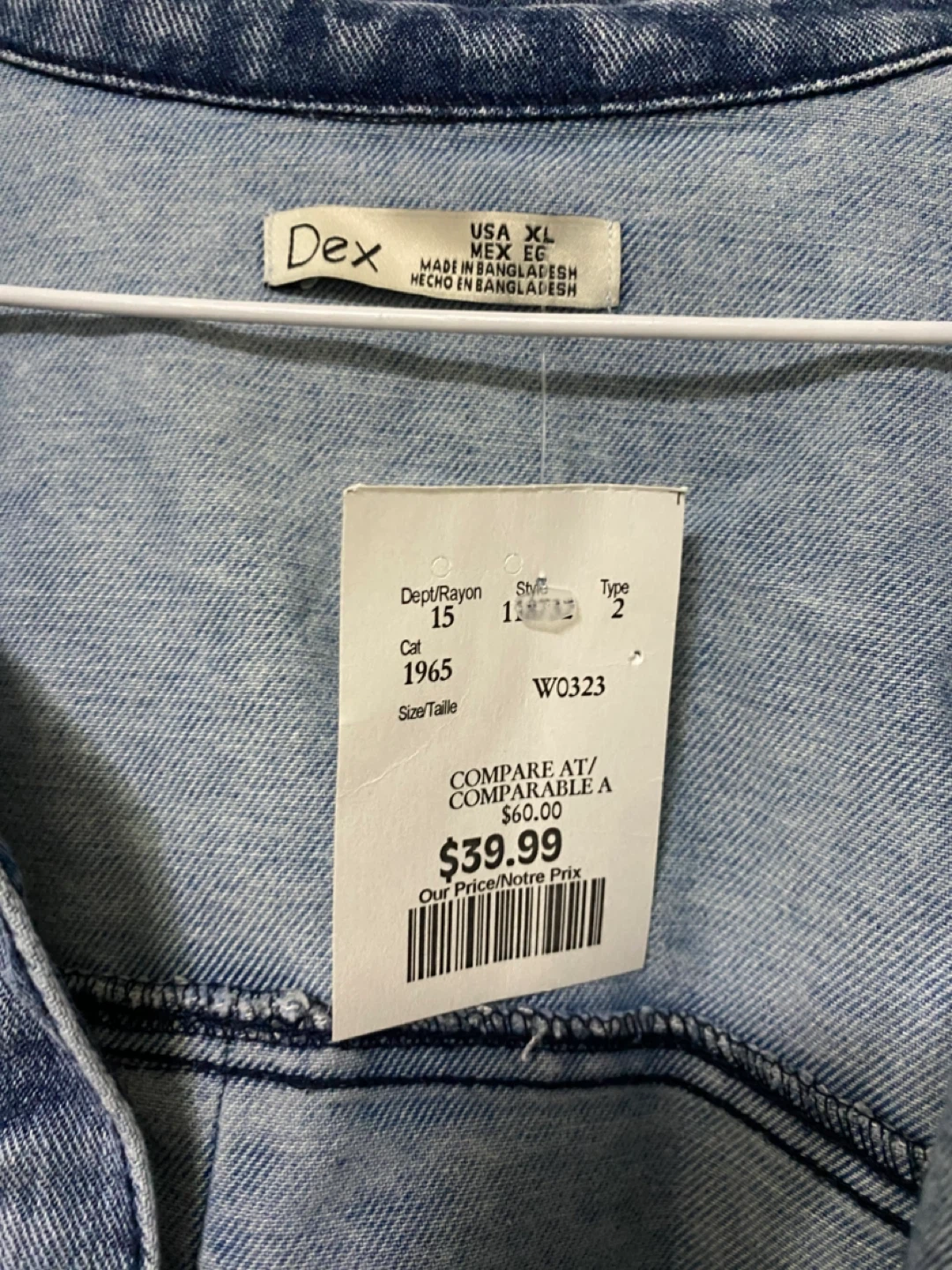 NEW - Denim Shirt XL Light and Dark Wash - photo 3