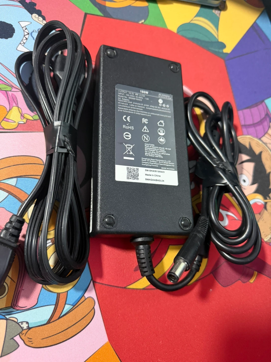 180W Power Adapter Charger