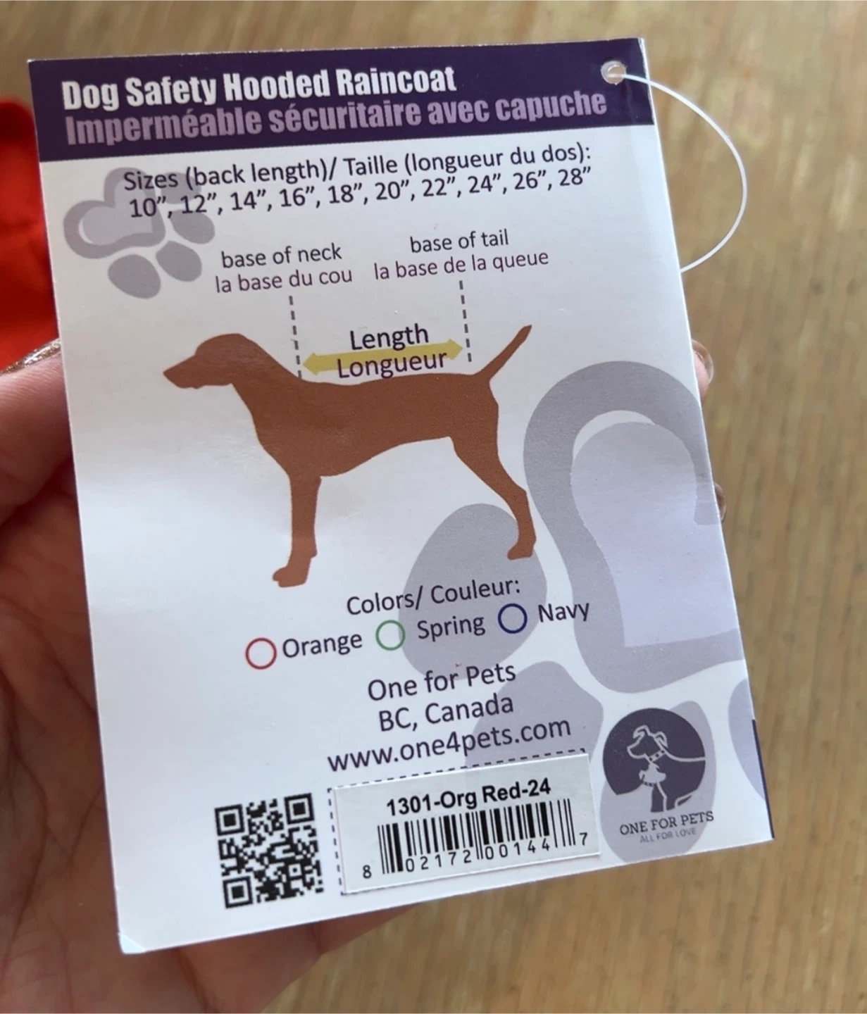 Dog Safety Hooded Raincoat - Orange, Size 24" - photo 4