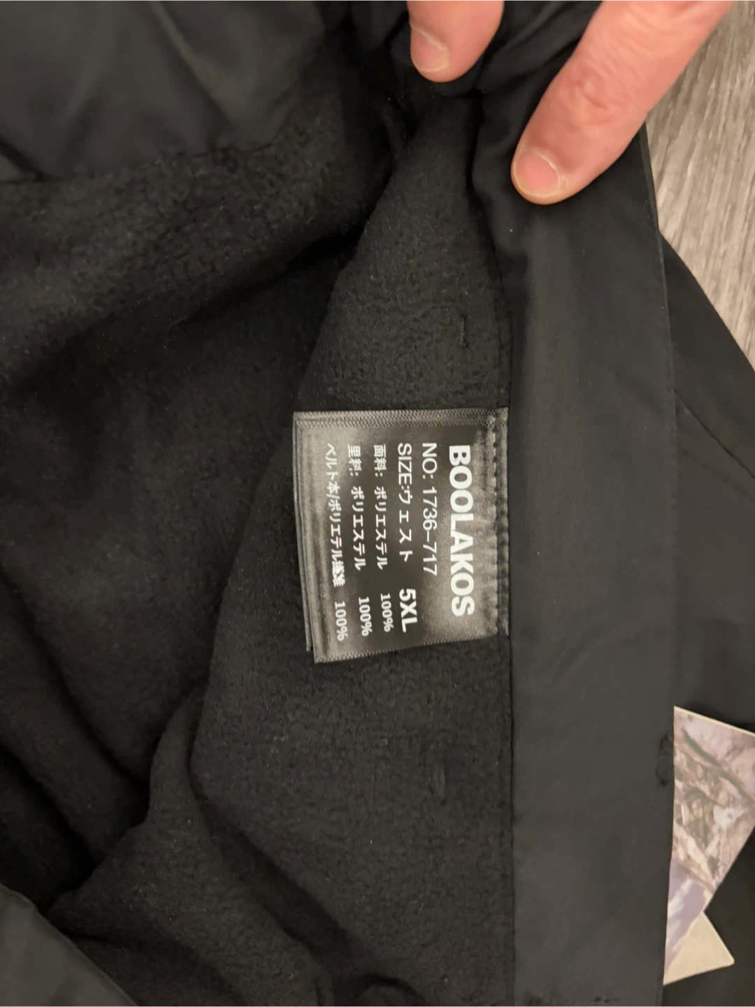 Boolakos Black Pants Size 5XL - photo 3