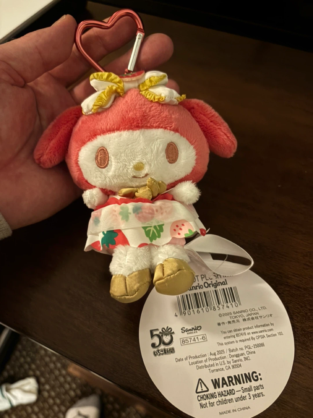 Hello Kitty Sanrio My Melody Plush Keychain - photo 3