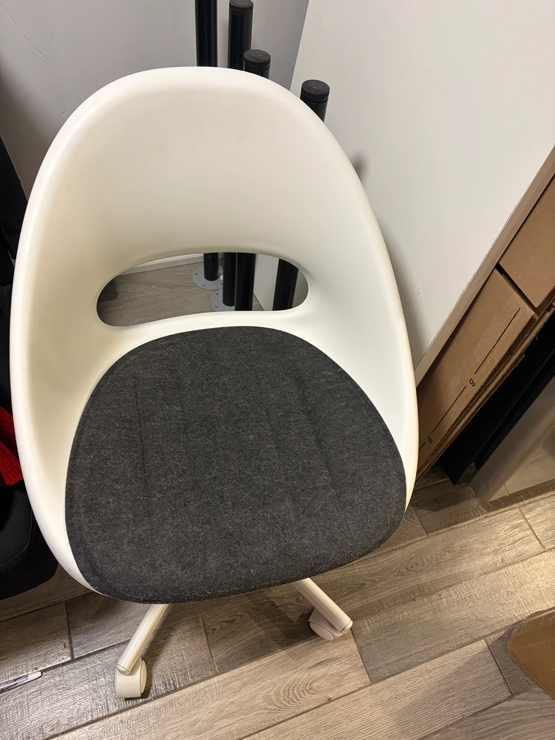 Ikea BLYSKÄR