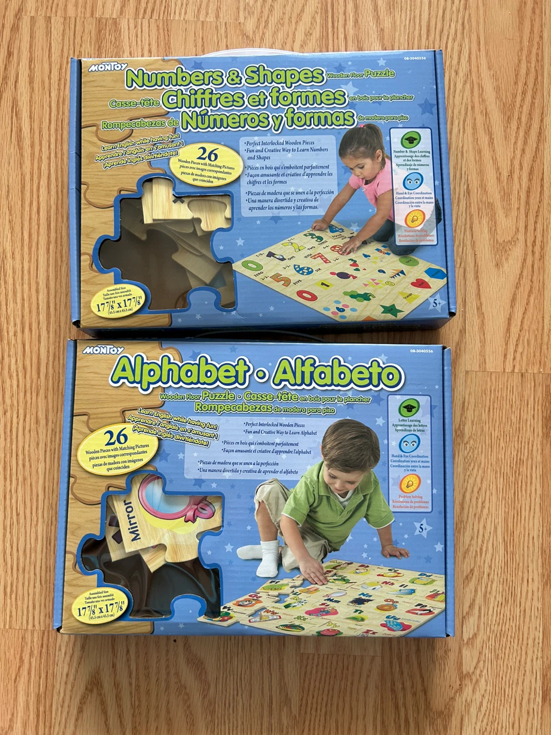 Alphabet Wooden Floor Puzzle - MONTOY