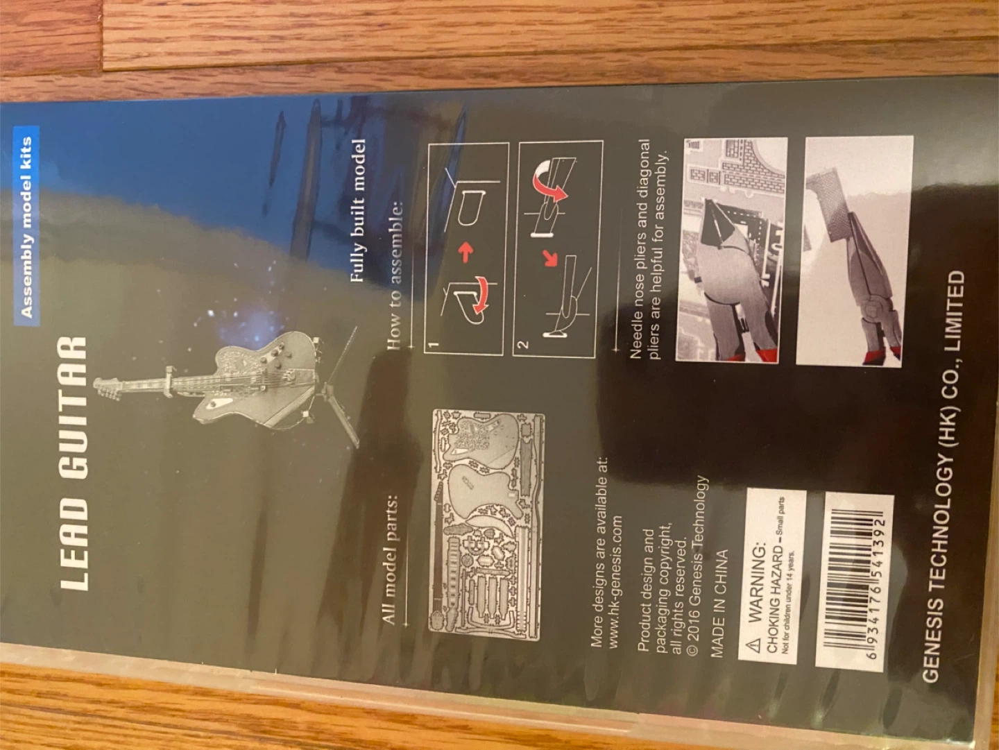 Brand new- Iron Star 3D Metal Model Lead Guitar Assembly Kit - photo 2
