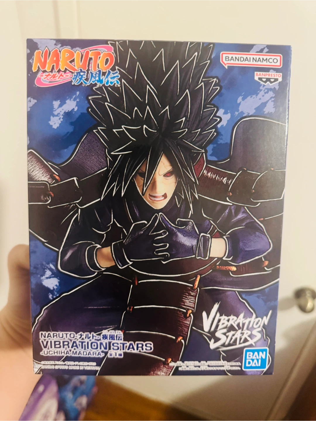 Madara Banpresto