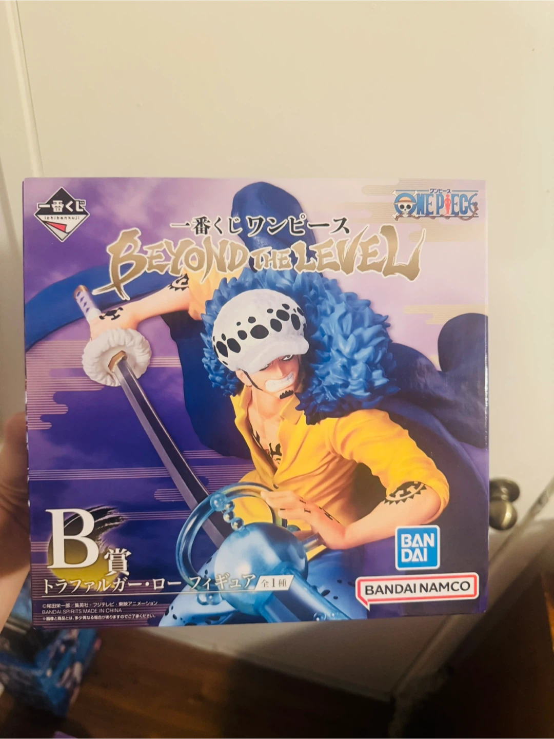 One Piece Ichiban Kuji Trafalgar Law Figure