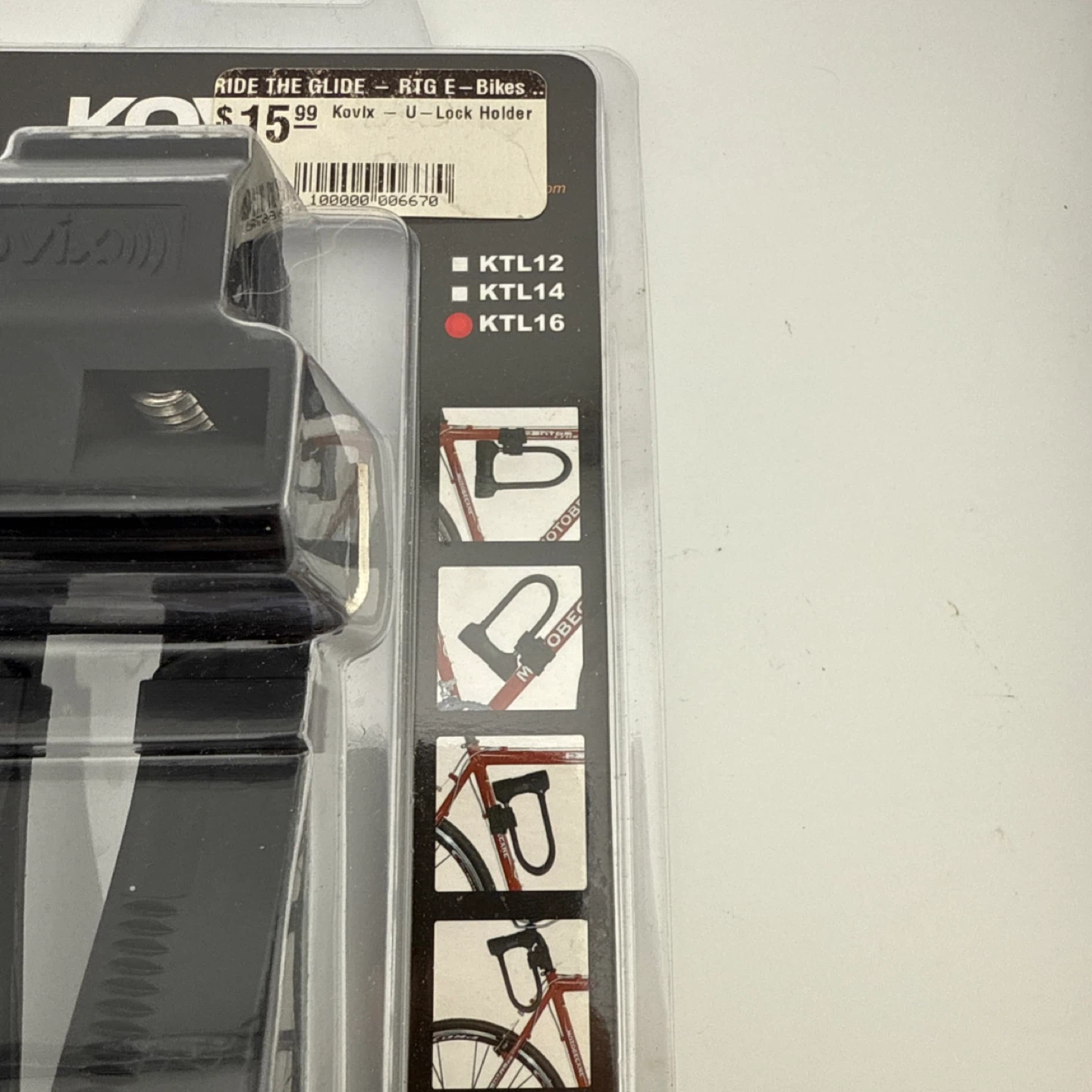 KOVIX Black U-Lock Holder - photo 2