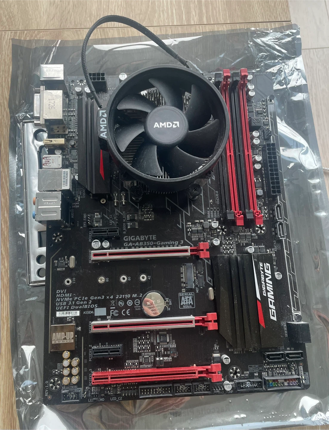 Motherboard and CPU combo