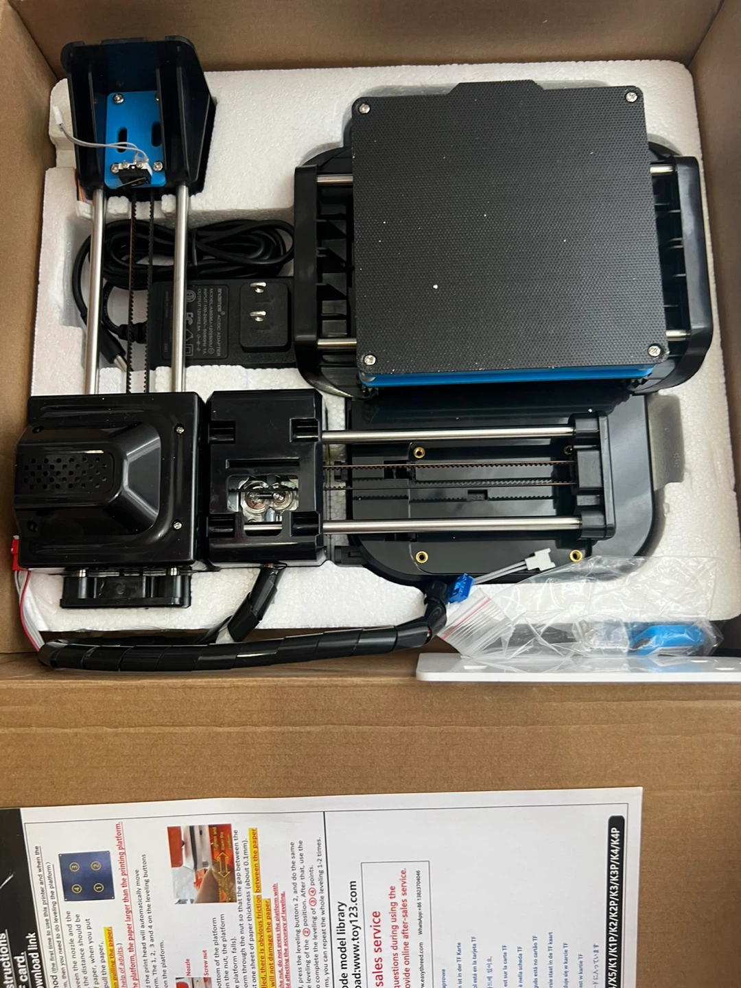 EasyThreed Mini 3D Printer K7 - photo 2