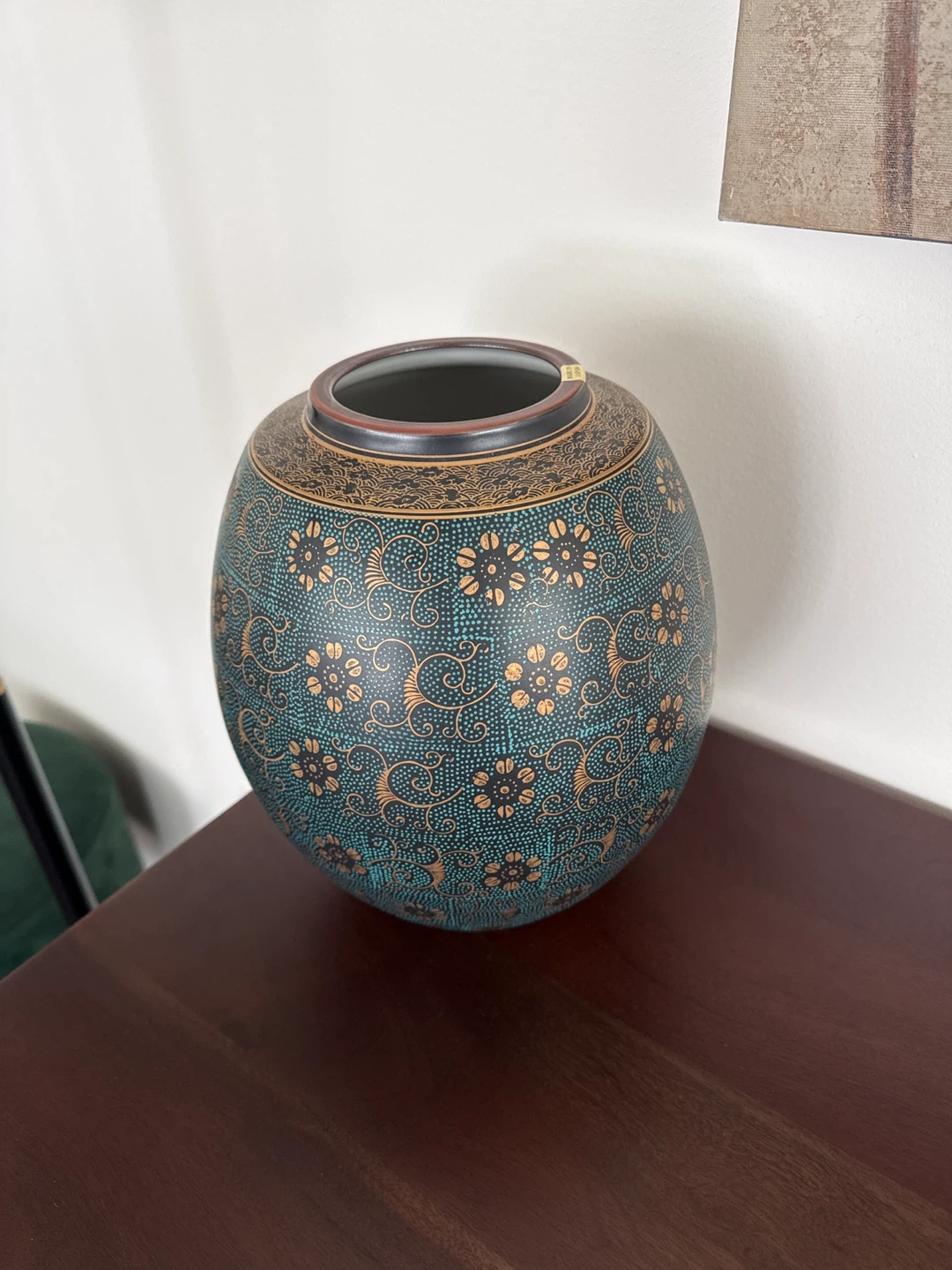 Decorative Teal and Gold Floral Vase