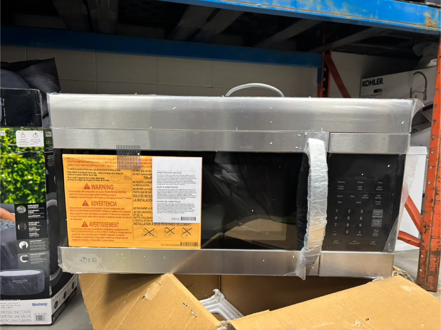 LG Over-the-Range Microwave Oven - photo 5