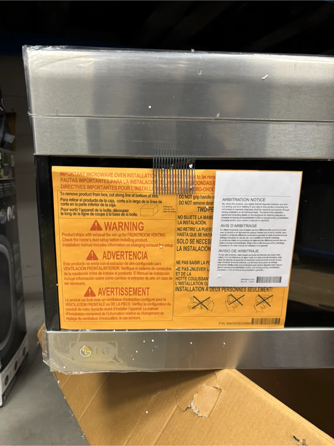 LG Over-the-Range Microwave Oven - photo 2