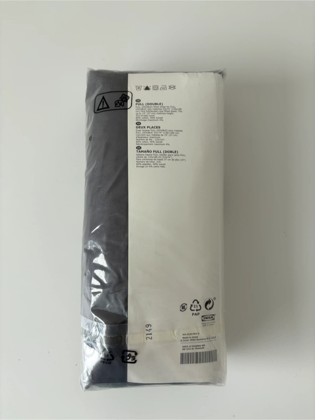IKEA NATTJASMIN Full/Double Fitted Sheet - photo 2