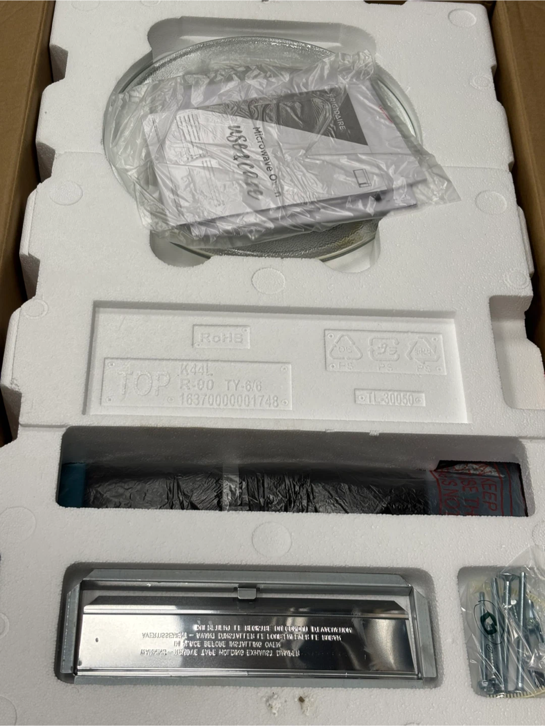 Frigidaire Microwave Oven - photo 4