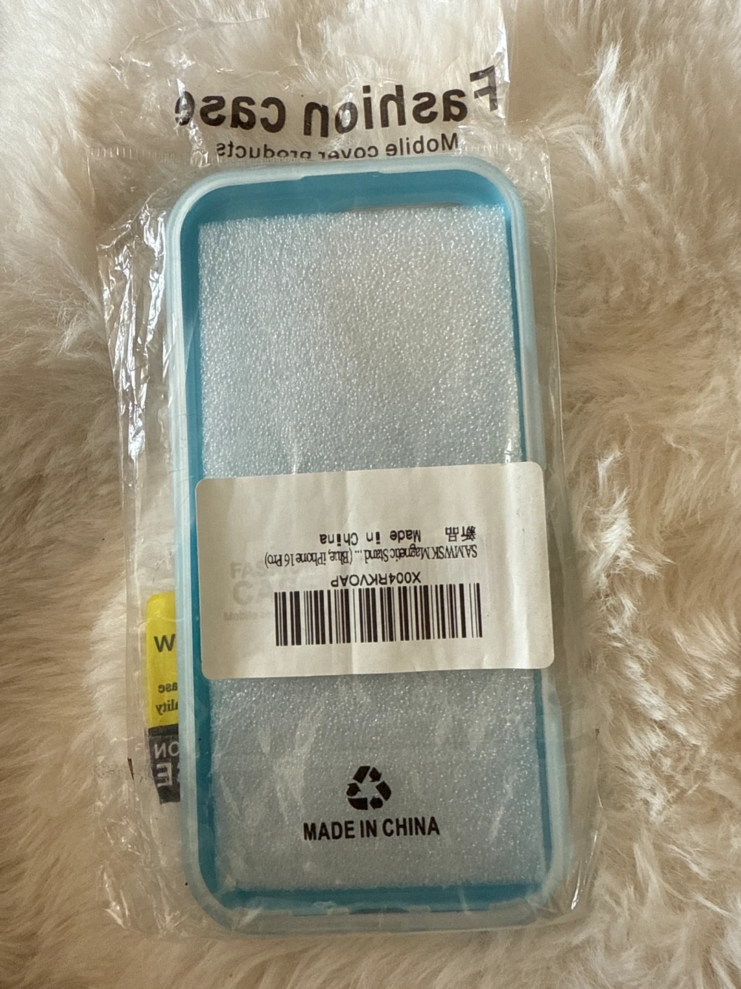 Light Blue iPhone 16 Pro Magnetic Case - photo 2