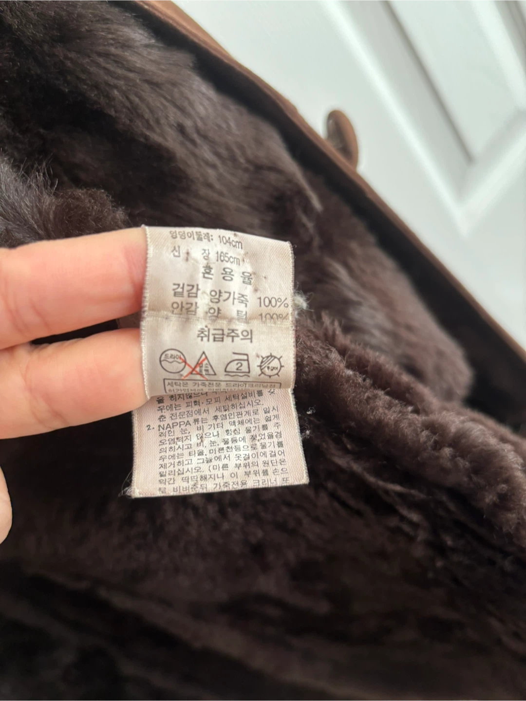 100% lambfur and lamb-leather vintage shearing jacket - photo 3