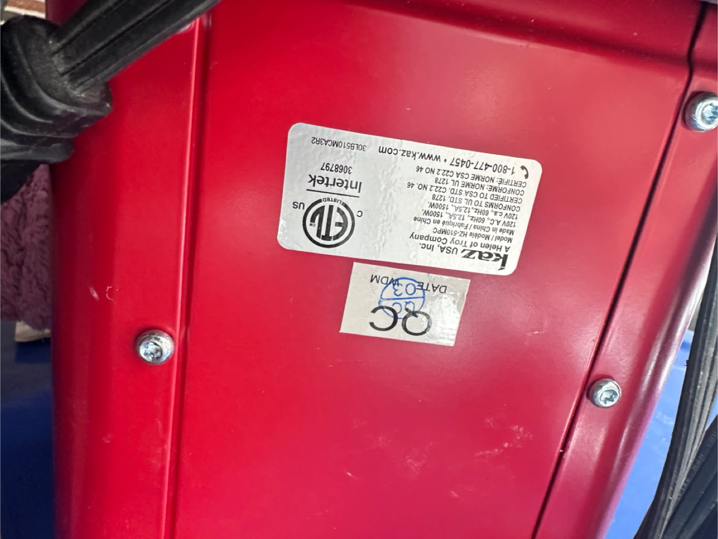 Honeywell P Heater - photo 3