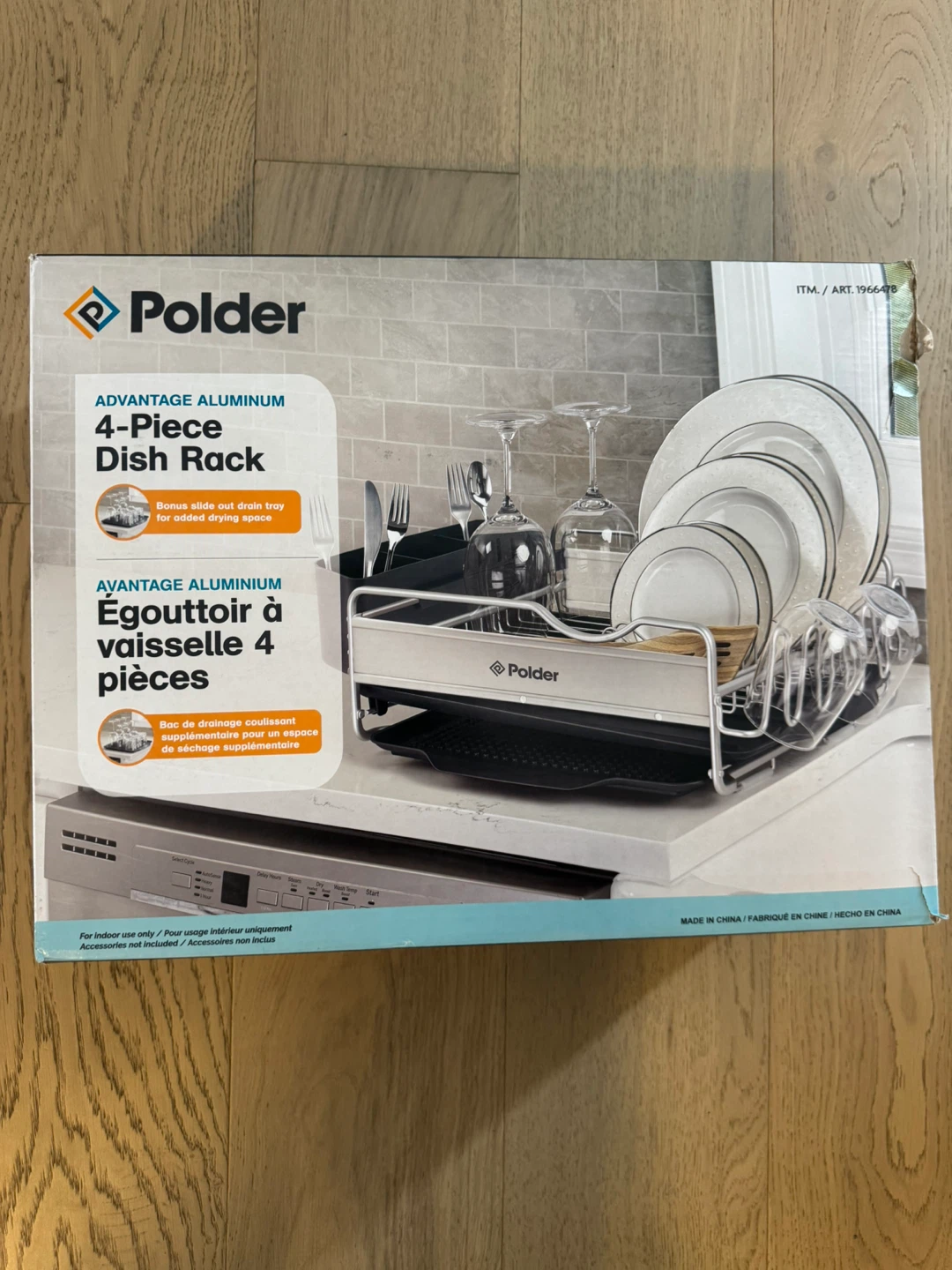 Polder Advantage Aluminum 4-Piece Dish Rack - photo 2