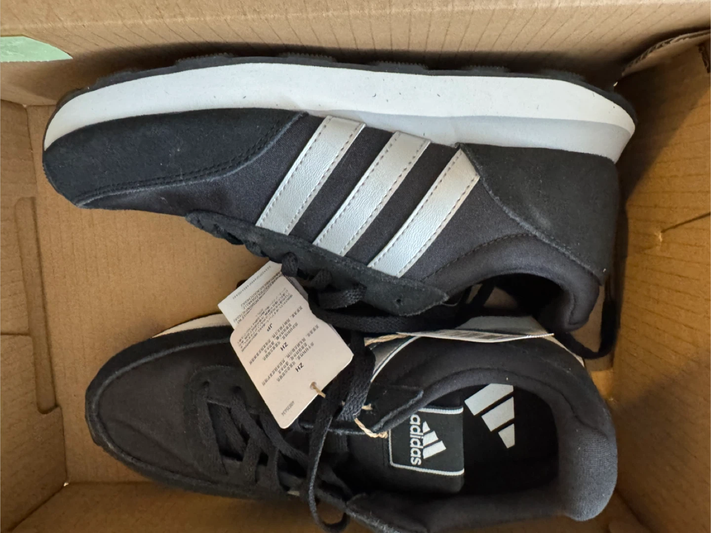 Adidas Run 60s 3.0 Black & Silver Running Shoes - Size 8 - photo 5
