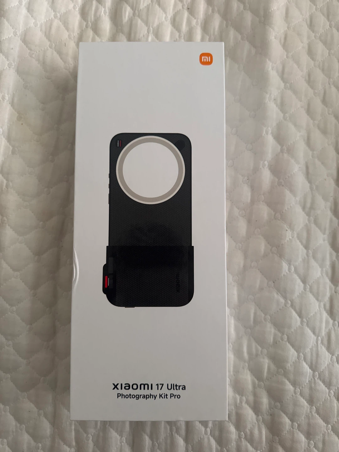Xiaomi 17 Ultra Photography Kit Pro