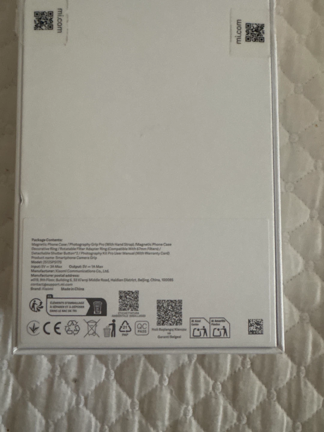 Xiaomi 17 Ultra Photography Kit Pro - photo 2
