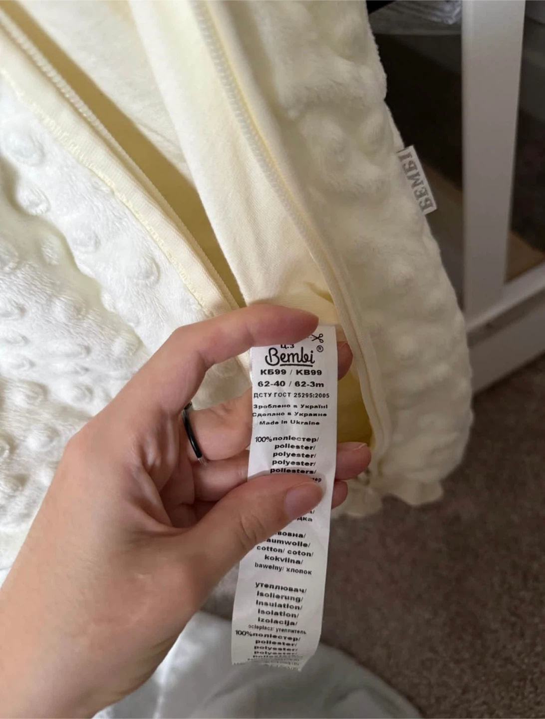 Bembi Baby Bunting Snowsuit Cream 62-80cm - photo 3
