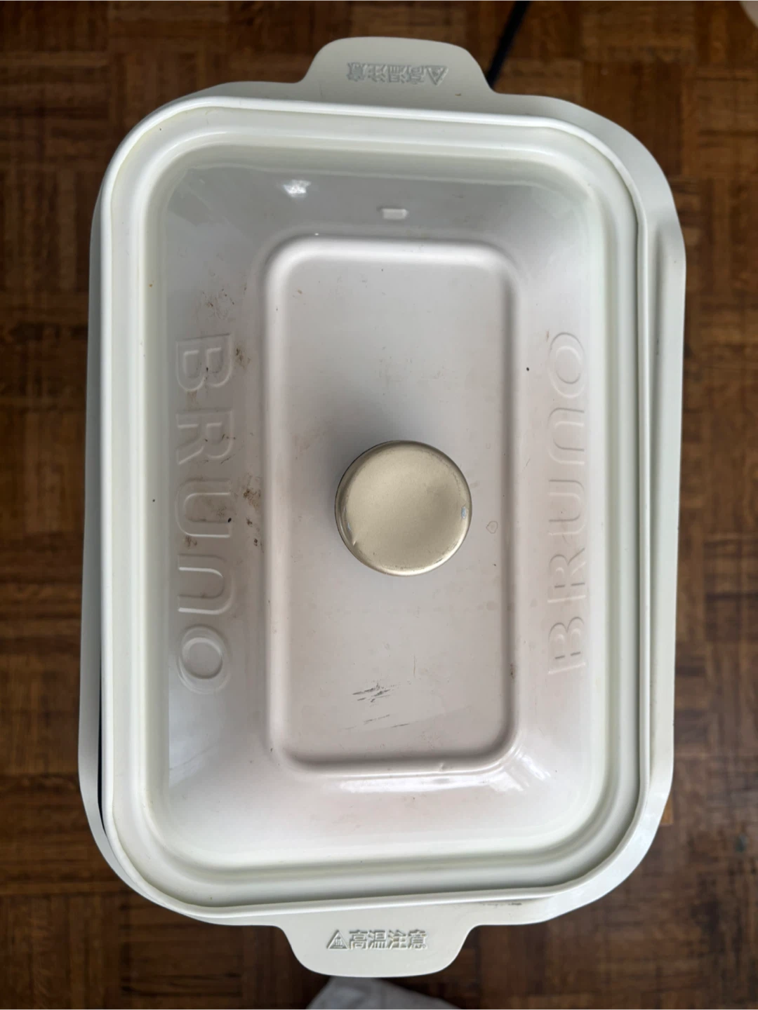 BRUNO Electric Takoyaki Maker & Griddle - photo 2