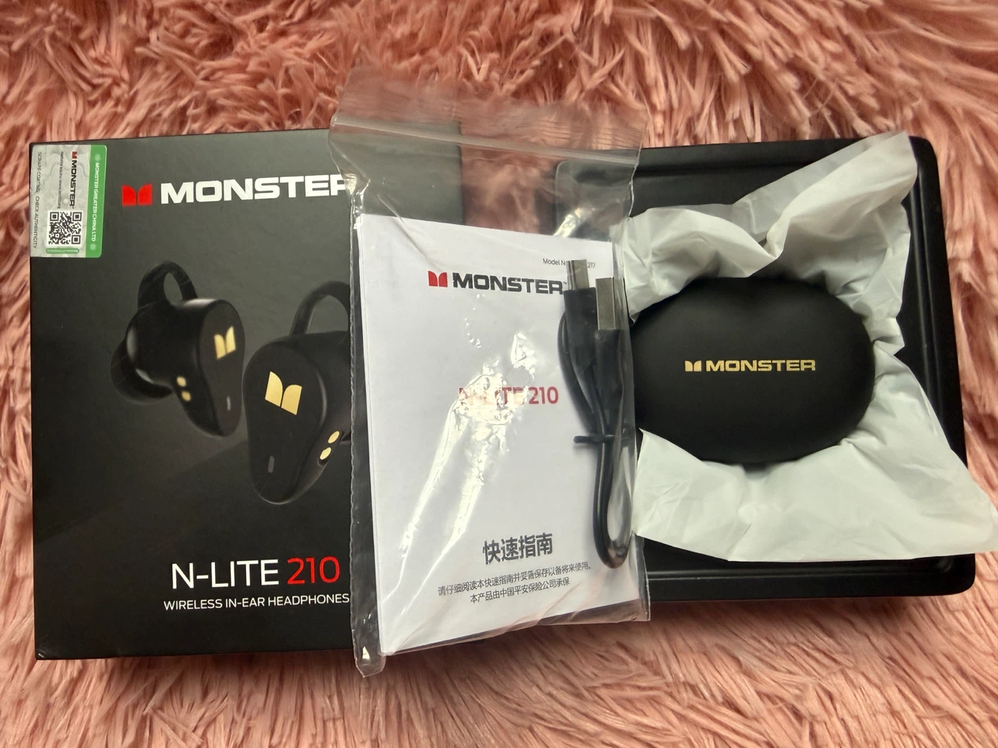 Monster N-Lite 210 Headphones