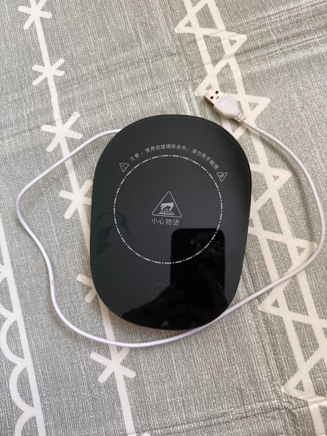 USB Warming Cup Mat