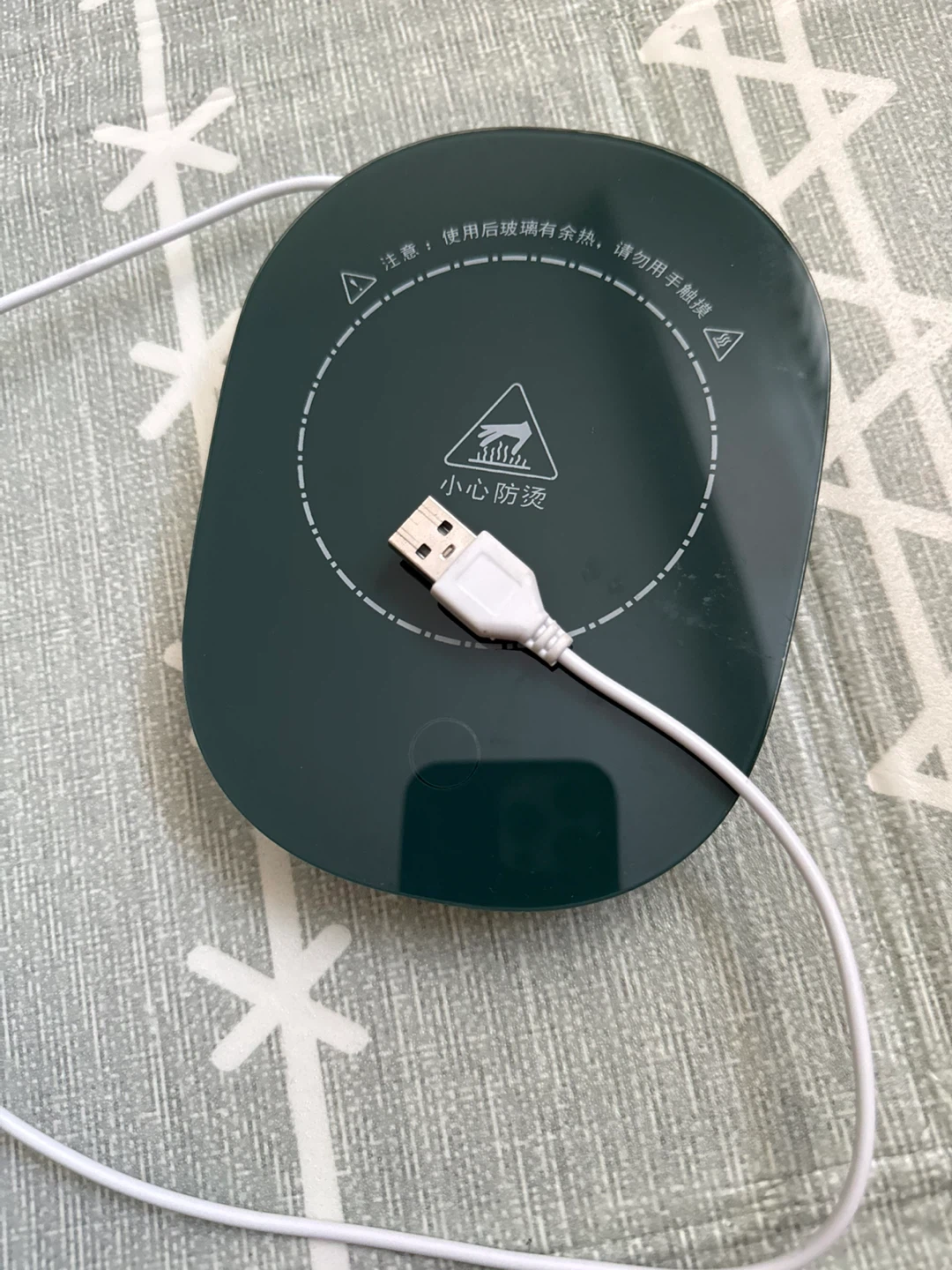 USB Warming Cup Mat - photo 3
