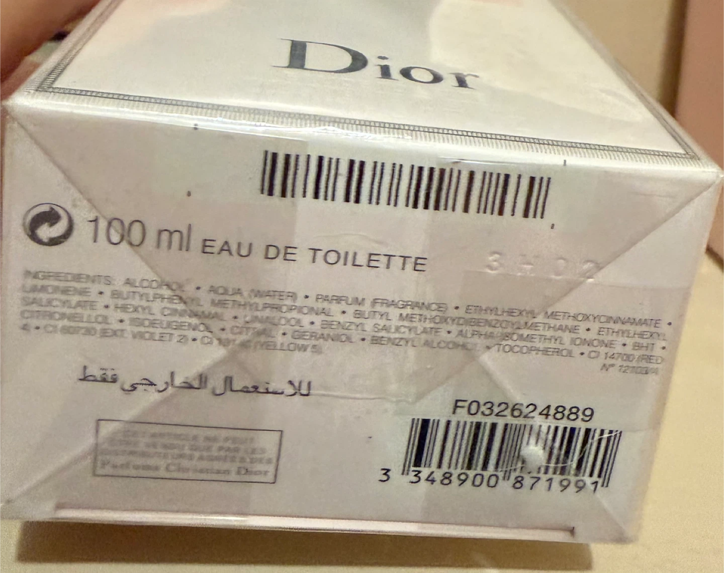 Dior Miss Dior Blooming Bouquet Eau de Toilette 100ml - photo 2