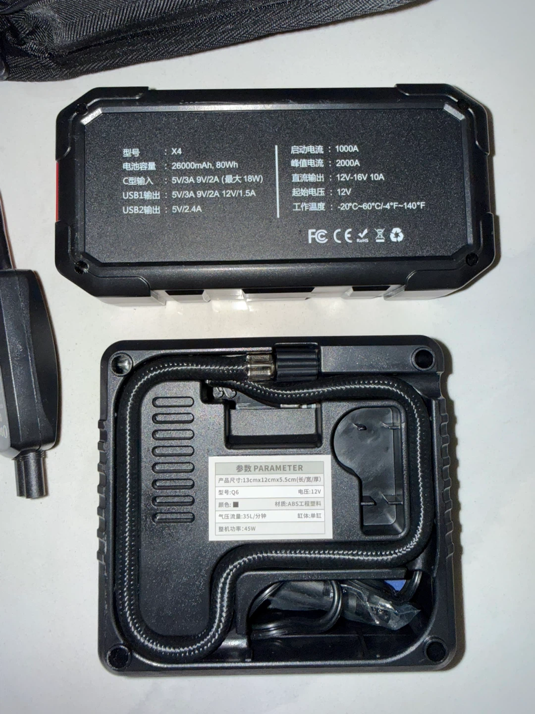 Soulier Jump Starter and Air Compressor Combo 1200A - photo 3