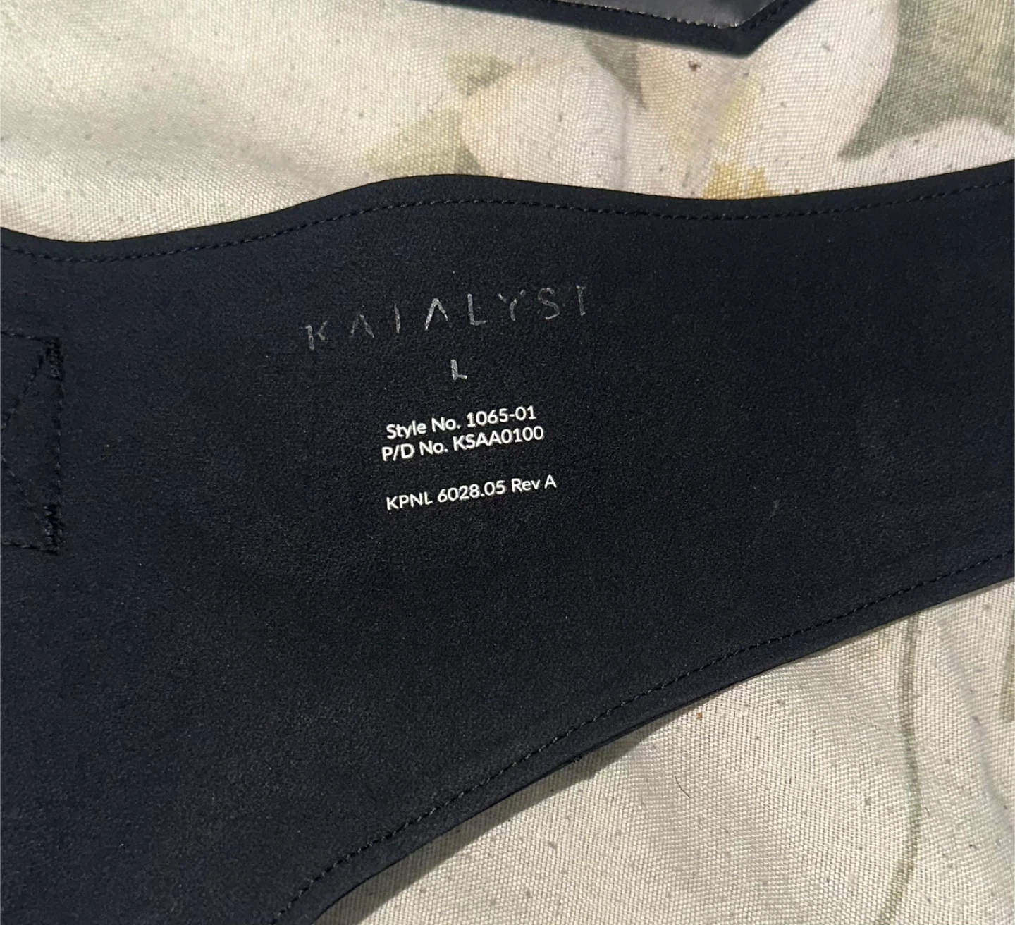 Katalysi Black Back Support Brace - photo 2