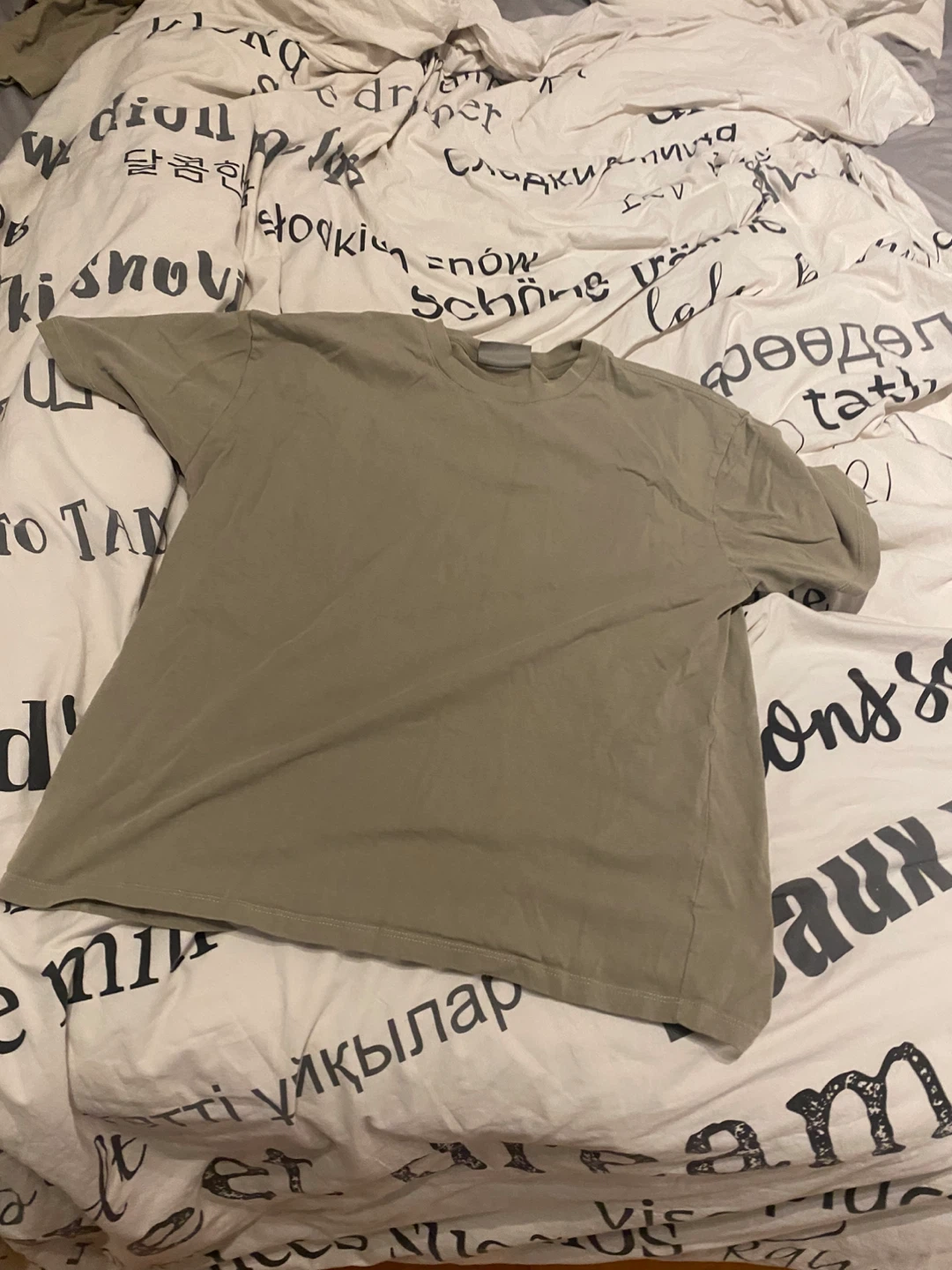Essentials Fear of God T-Shirt