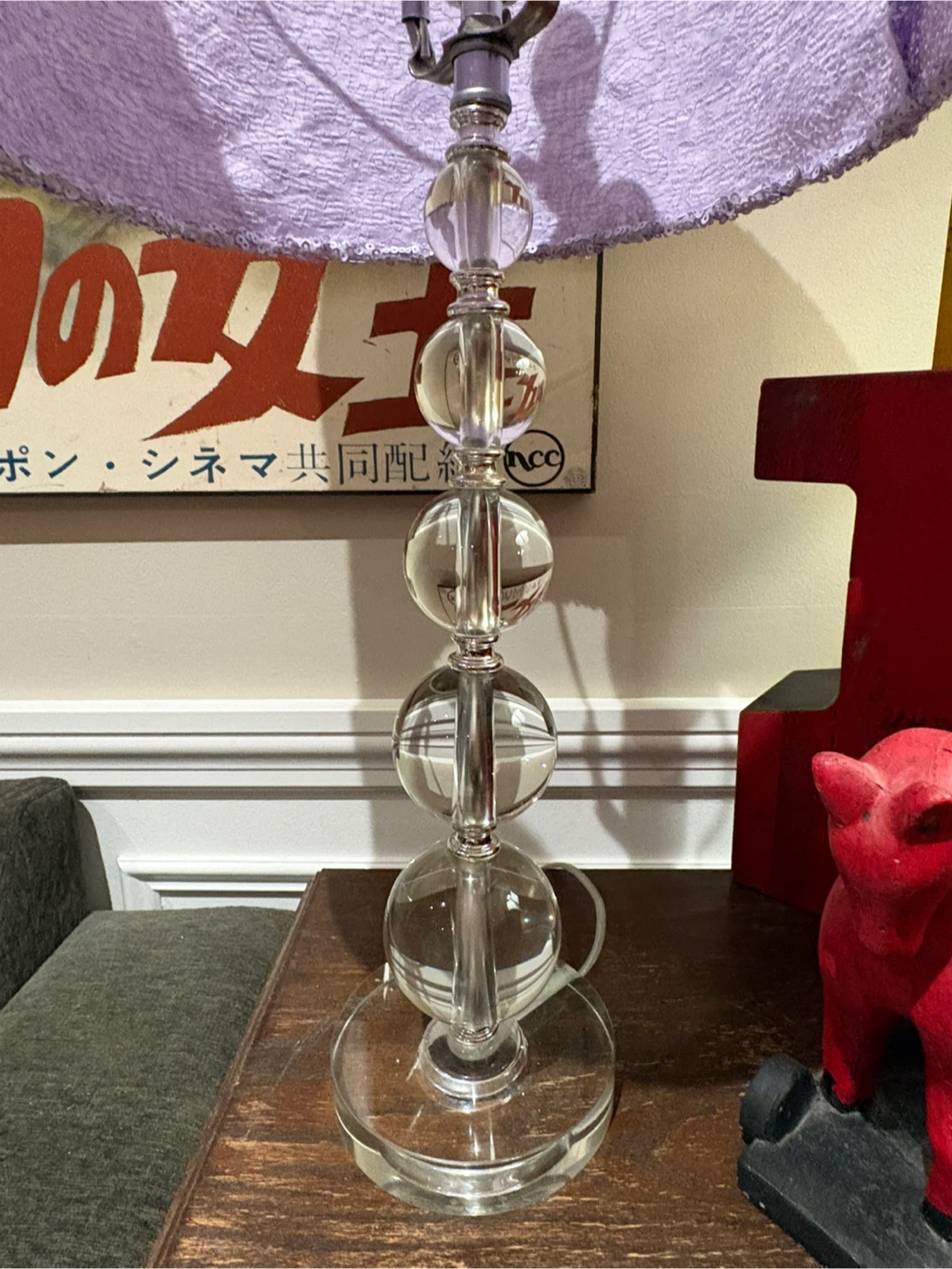 Lavender Sequin Lamp with Clear Crystal Base - photo 4