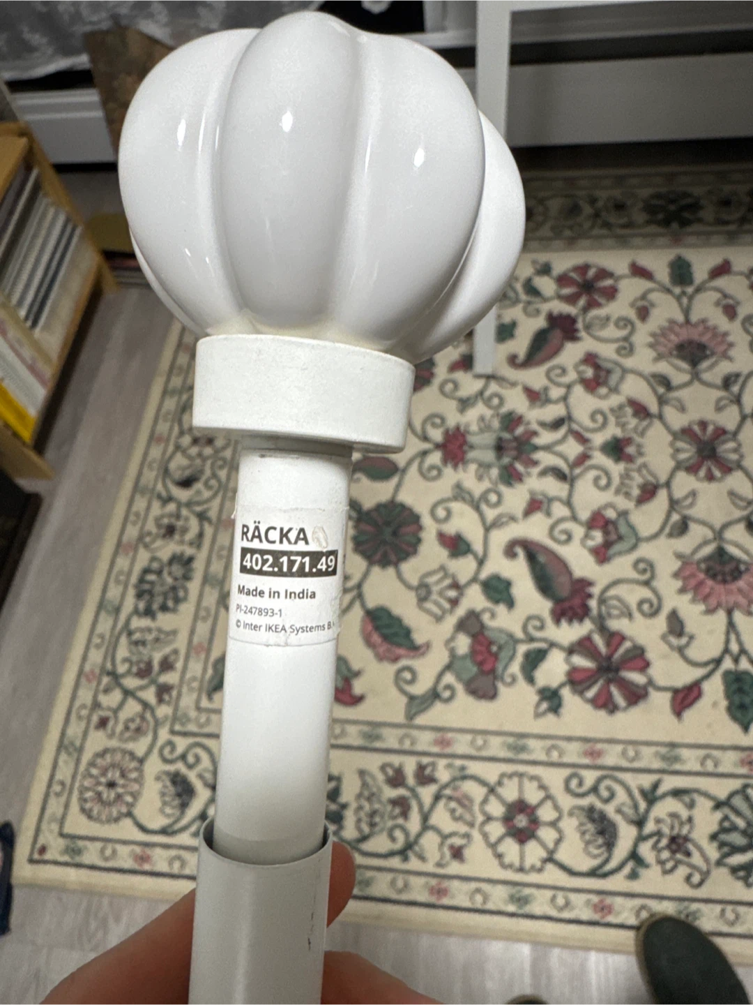 IKEA RÄCKA Curtain Rod