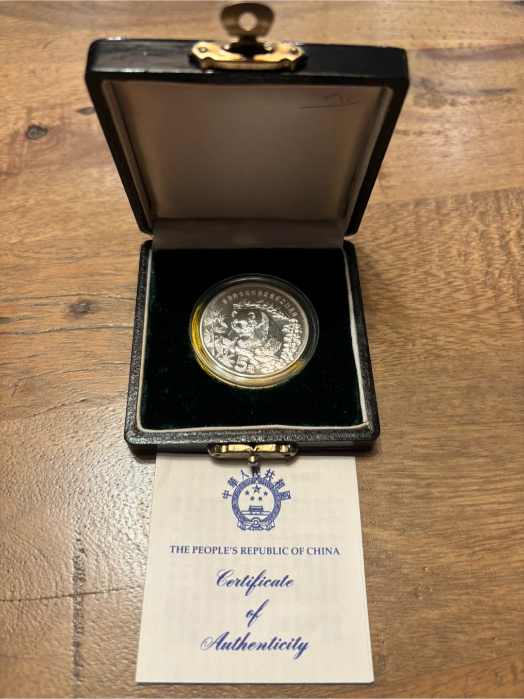 1986 China 5 Yuan Panda Silver Coin – Box & COA - photo 2