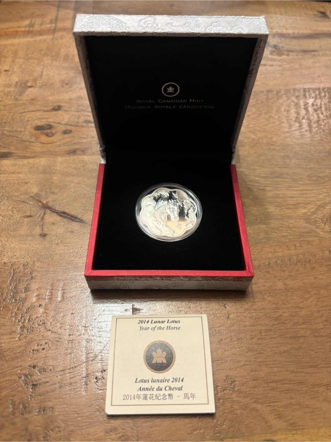2014 Royal Canadian Mint Lunar Lotus – (Box & COA)