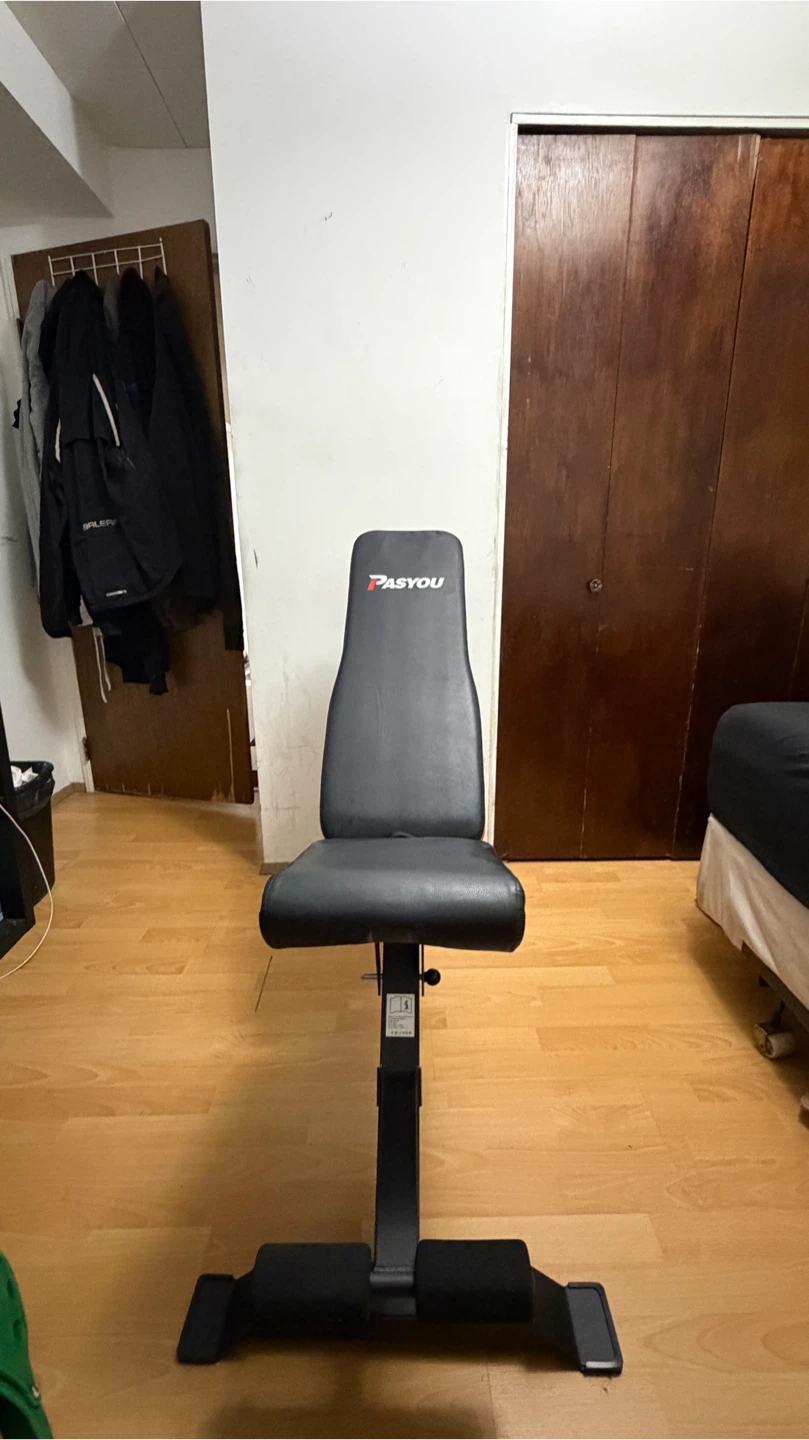 Adjustable Weight Bench - photo 2