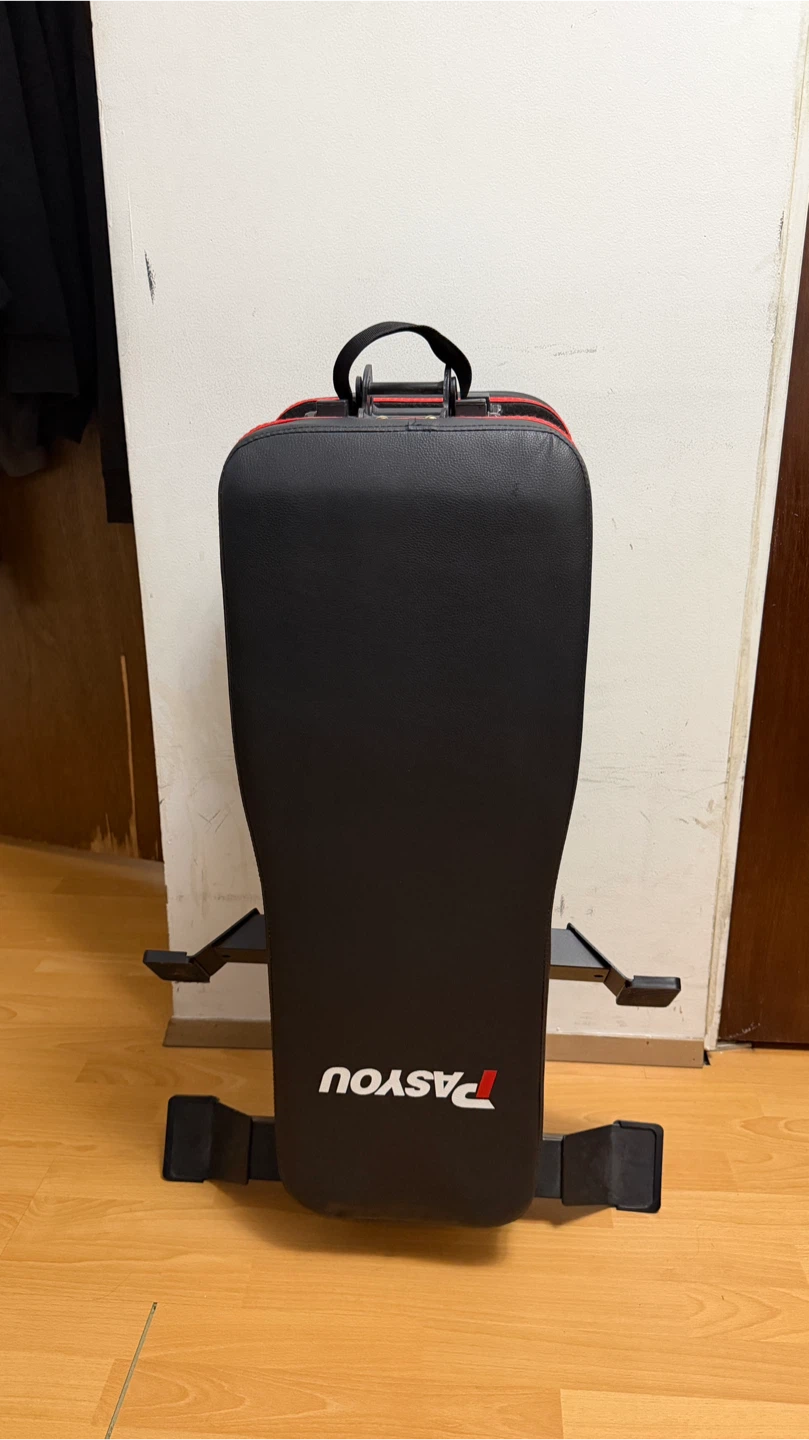 Adjustable Weight Bench - photo 3