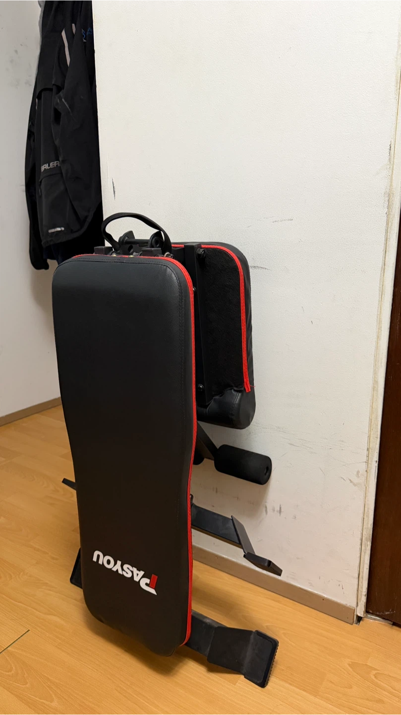 Adjustable Weight Bench - photo 5