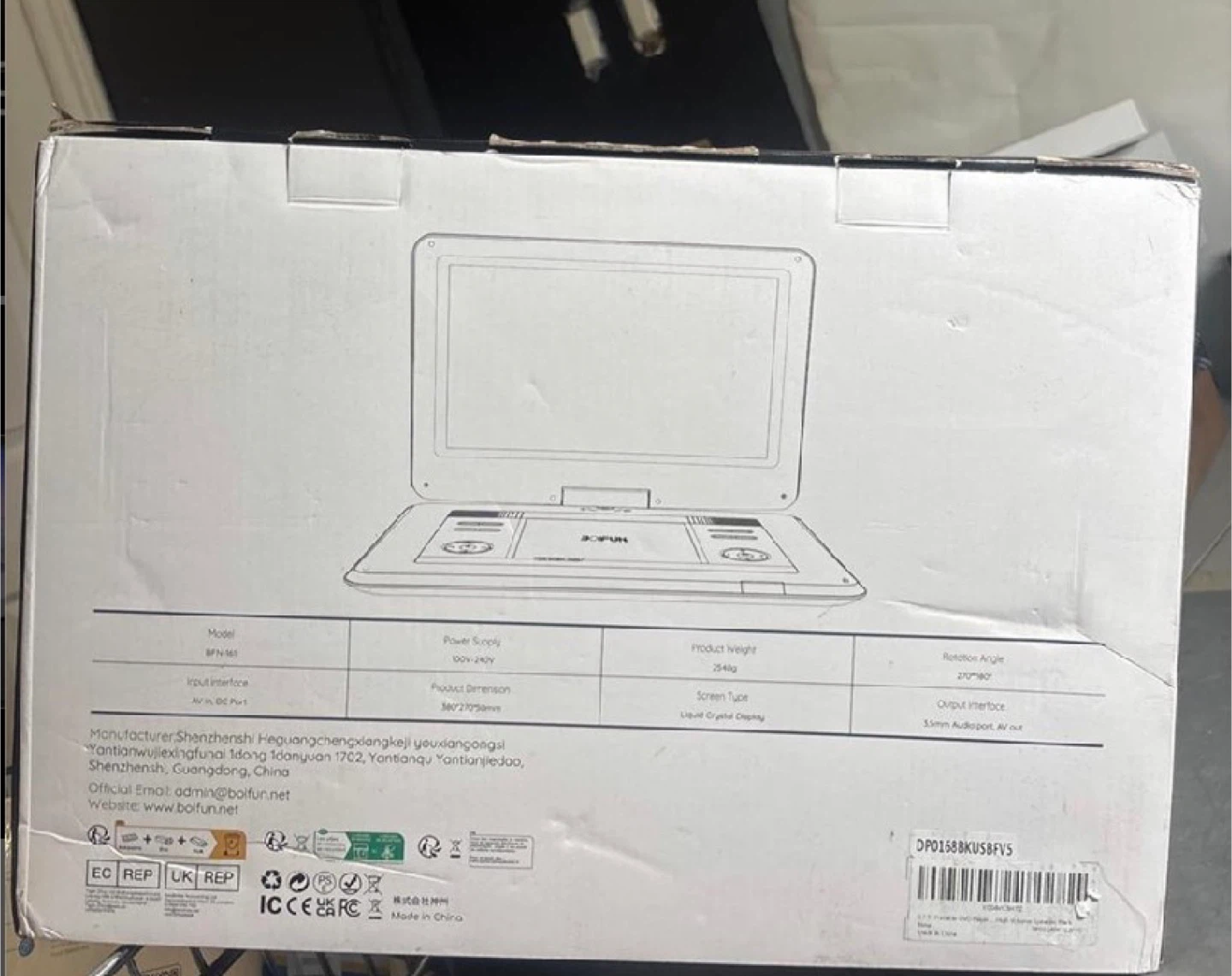 BOIFUN 15.6 Inch Portable DVD Player - photo 5