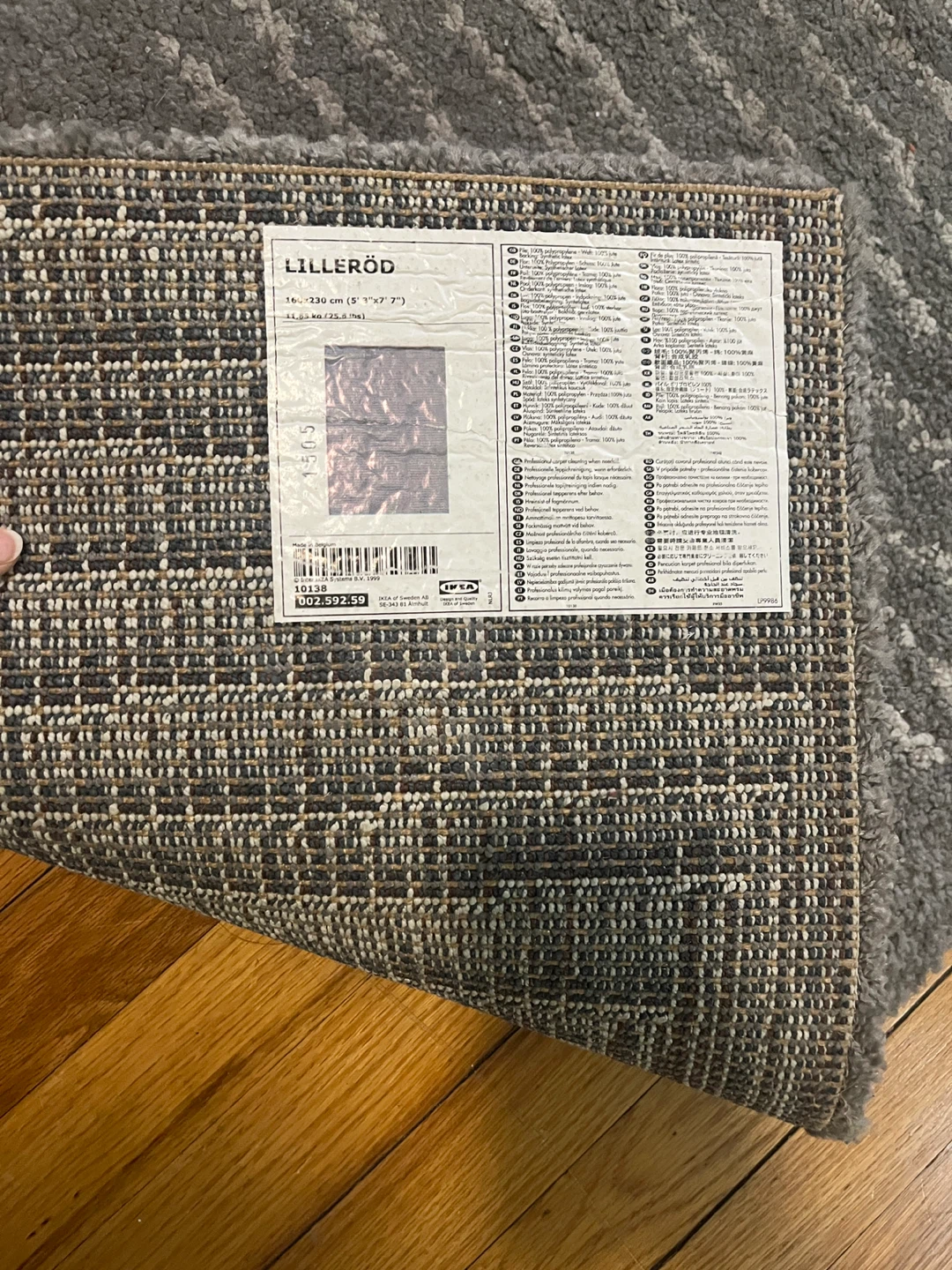 IKEA LILLERÖD Rug - 5' 1" x 7' 7" - Gray - photo 2