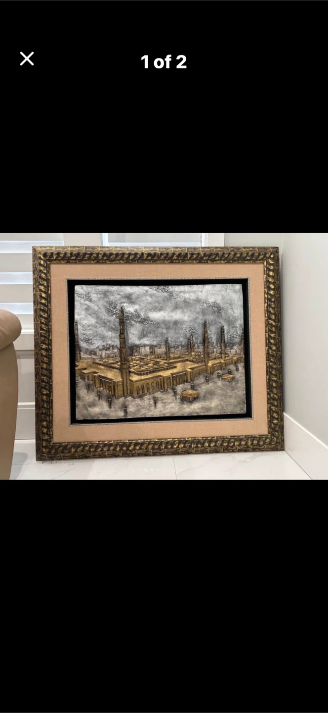 Islamic 3Dframes - photo 2