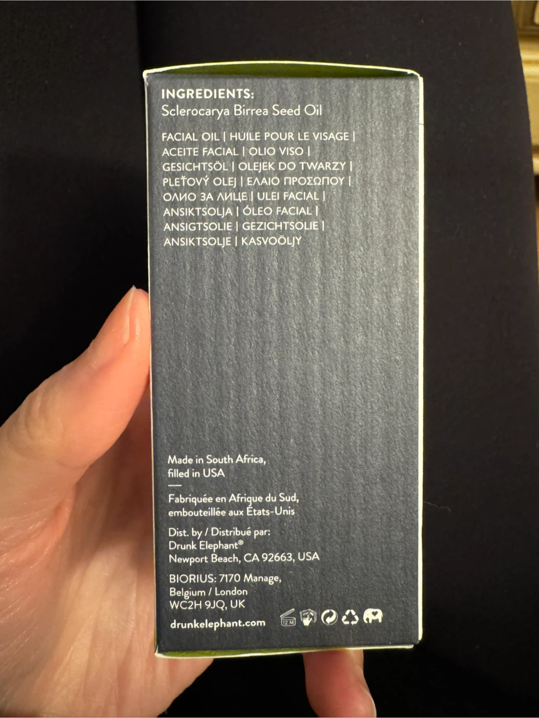 Drunk Elephant Virgin Marula Luxury Facial Oil 30ml - photo 2
