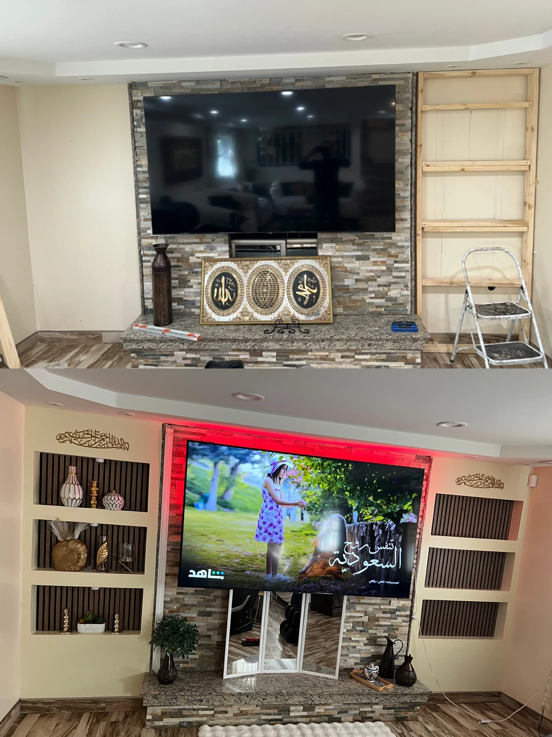 Free estimate : Remodeling construction - photo 5