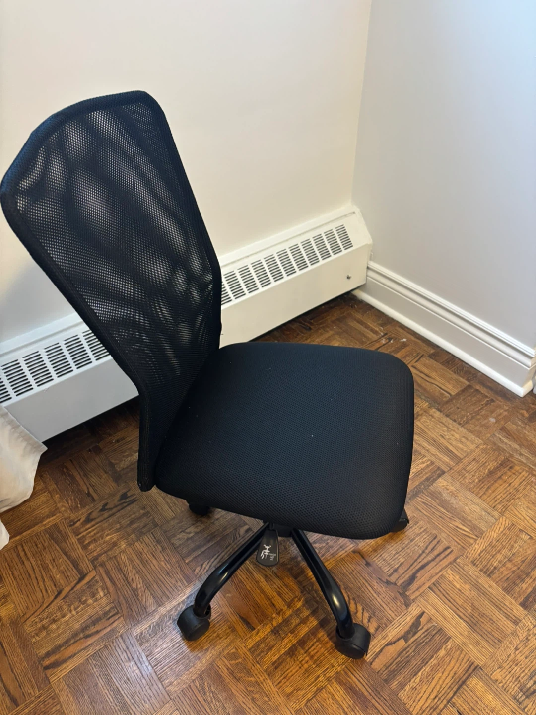Black Mesh Office Chair