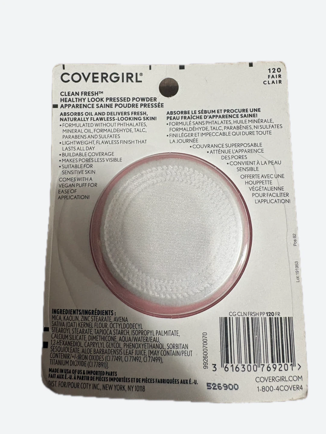 Covergirl Clean Fresh Healthy Look Pressed Powder 120 Fair - photo 4