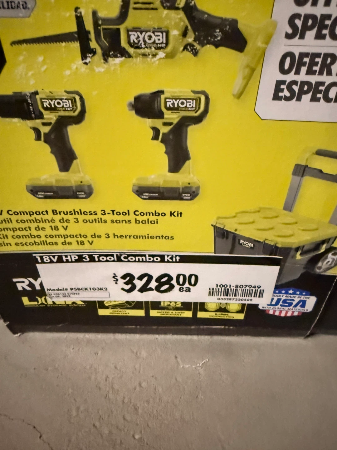 Ryobi ONE+ HP 18V Brushless 3-Tool Combo Kit - photo 2