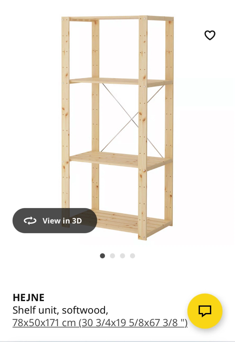 IKEA HEJNE Shelf Unit